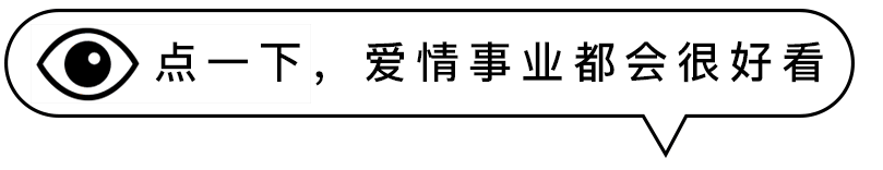 反诈警示图片