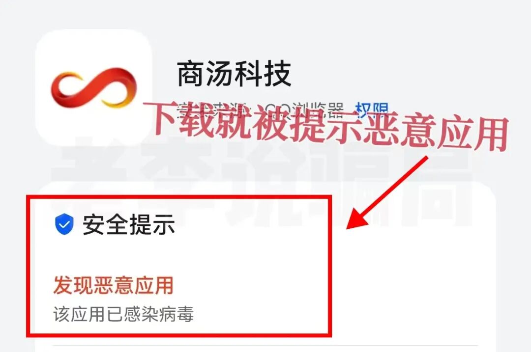 原文相关图片3