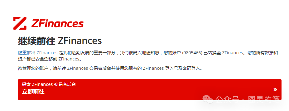 原文图片