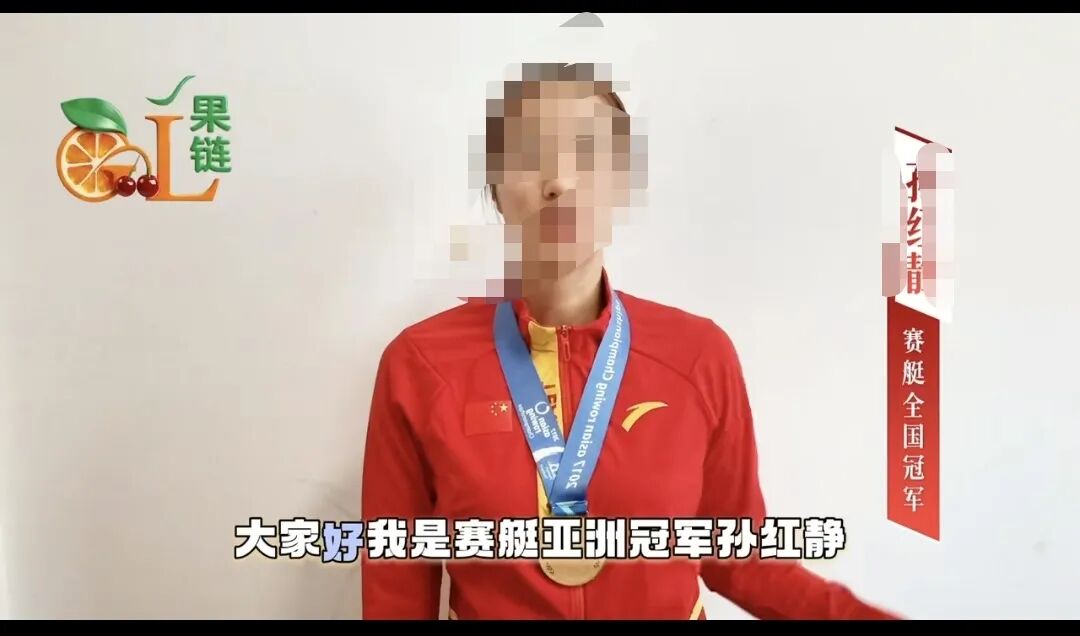 反诈警示图片