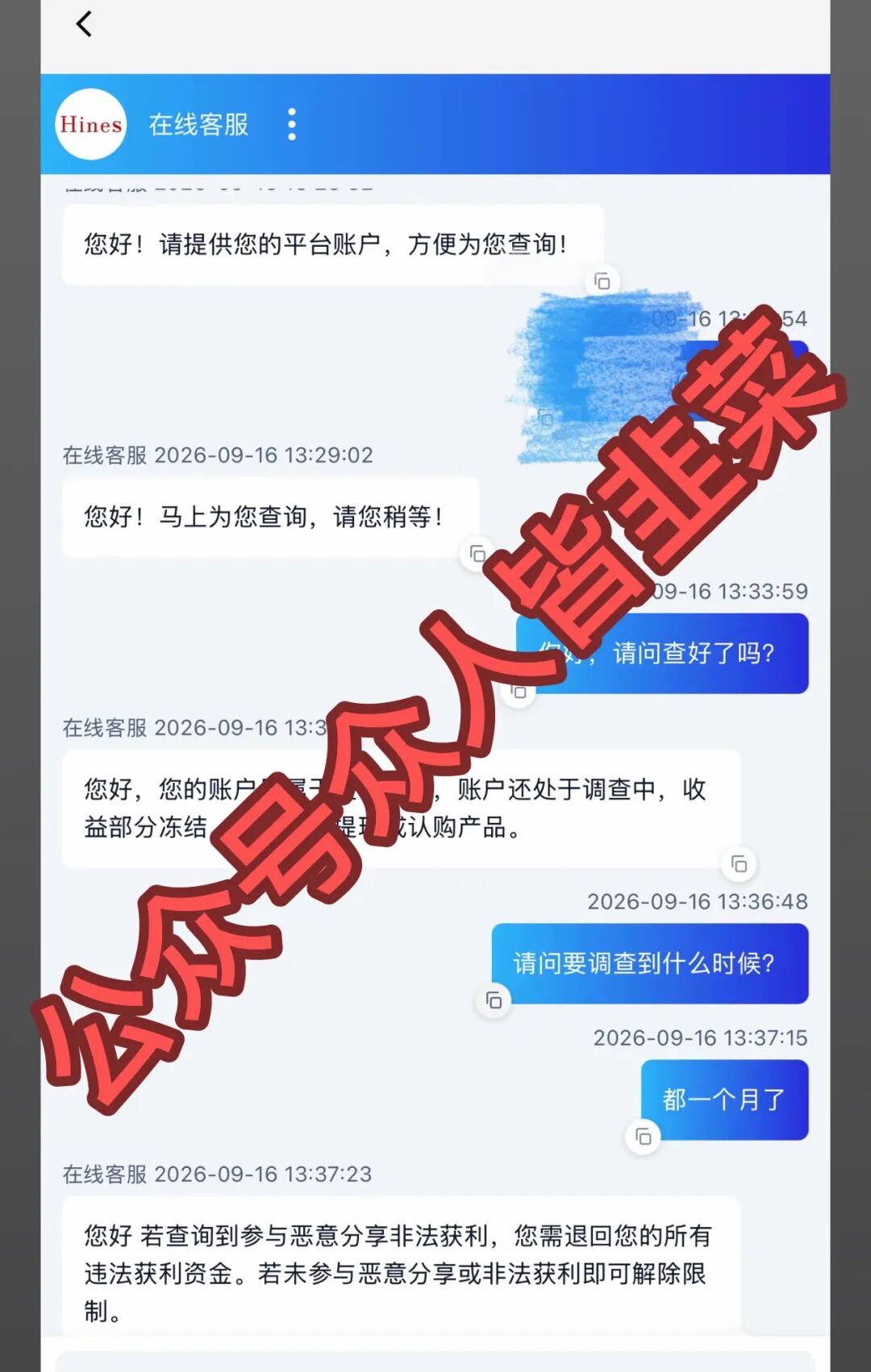 原文相关图片1