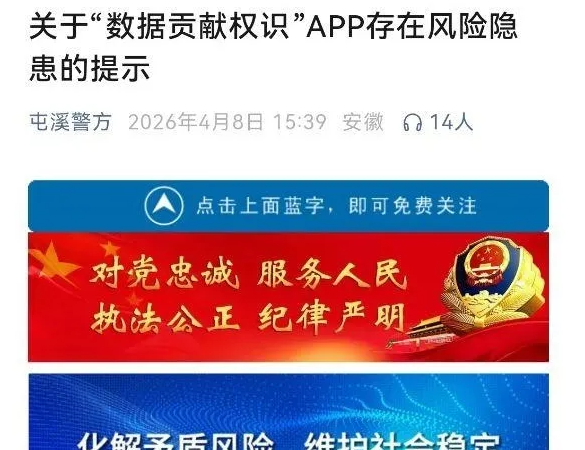 原文相关图片4