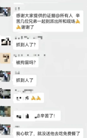 原文相关图片3