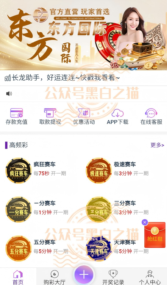 原文相关图片5