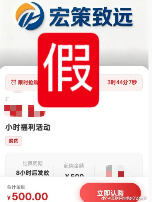 原文相关图片2