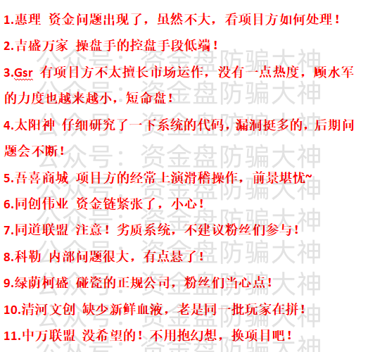 公众号.png
