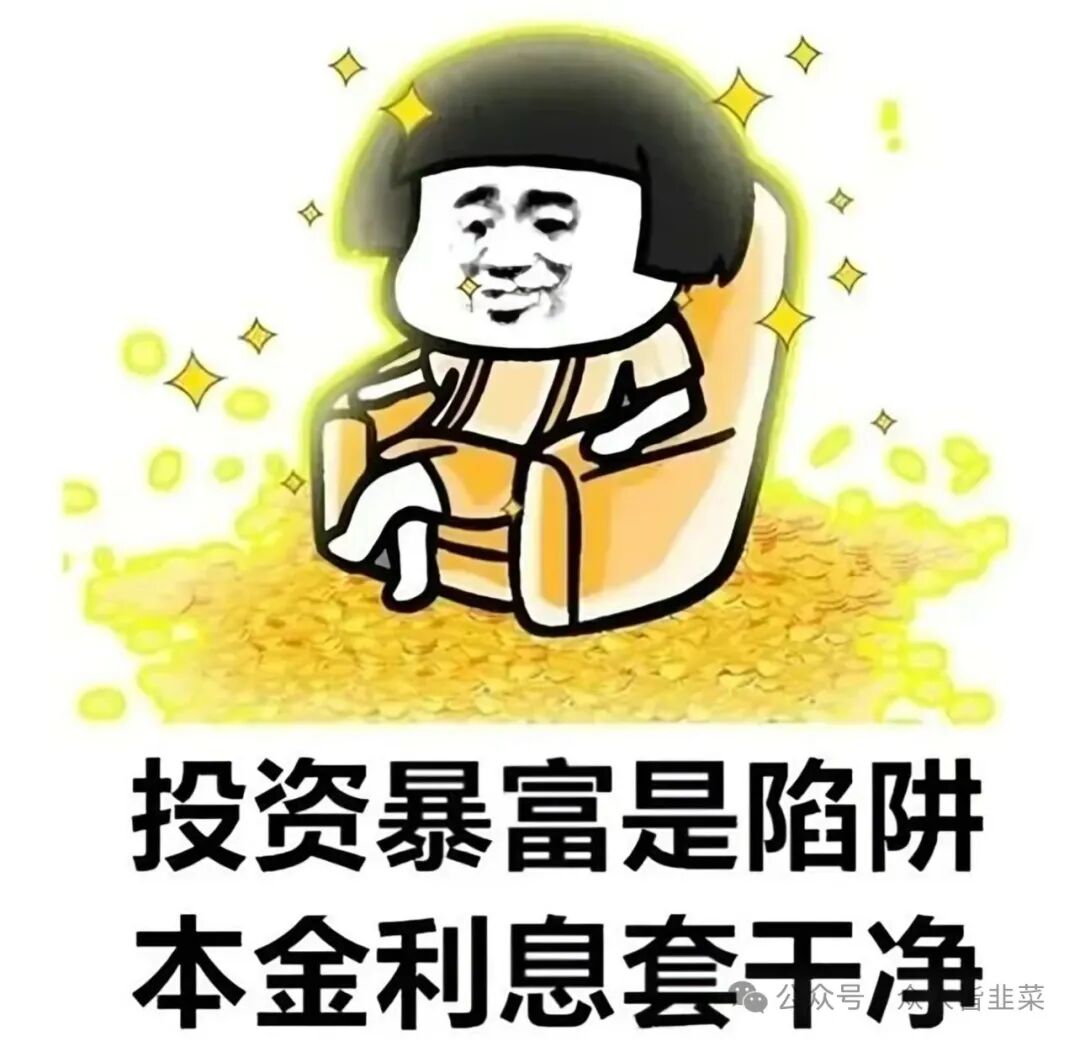 原文相关图片2