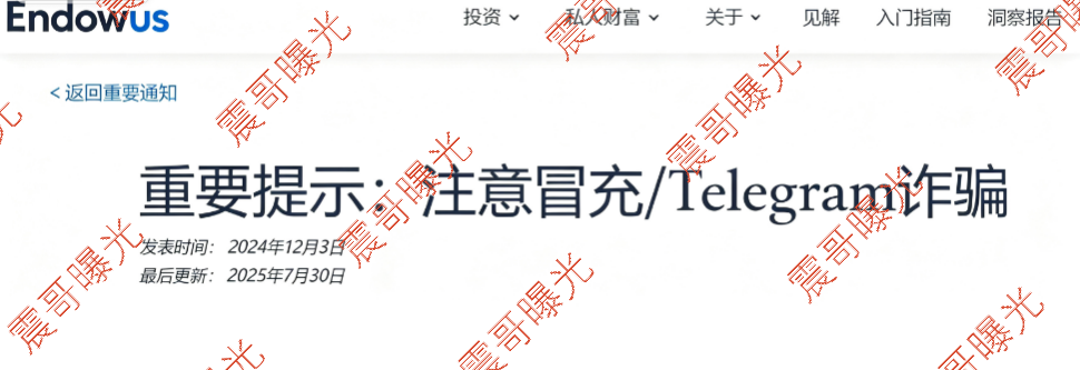 原文相关图片2