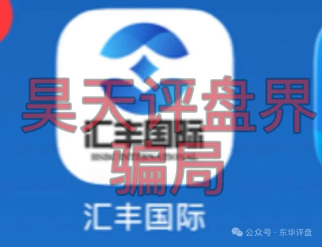 原文相关图片2