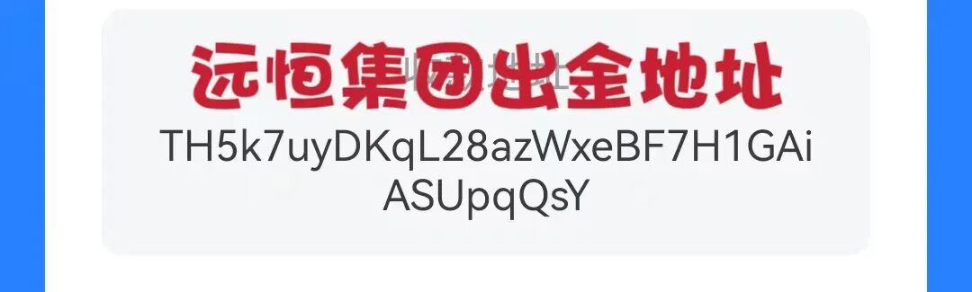 原文相关图片2