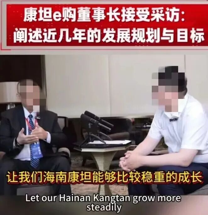 反诈警示图片