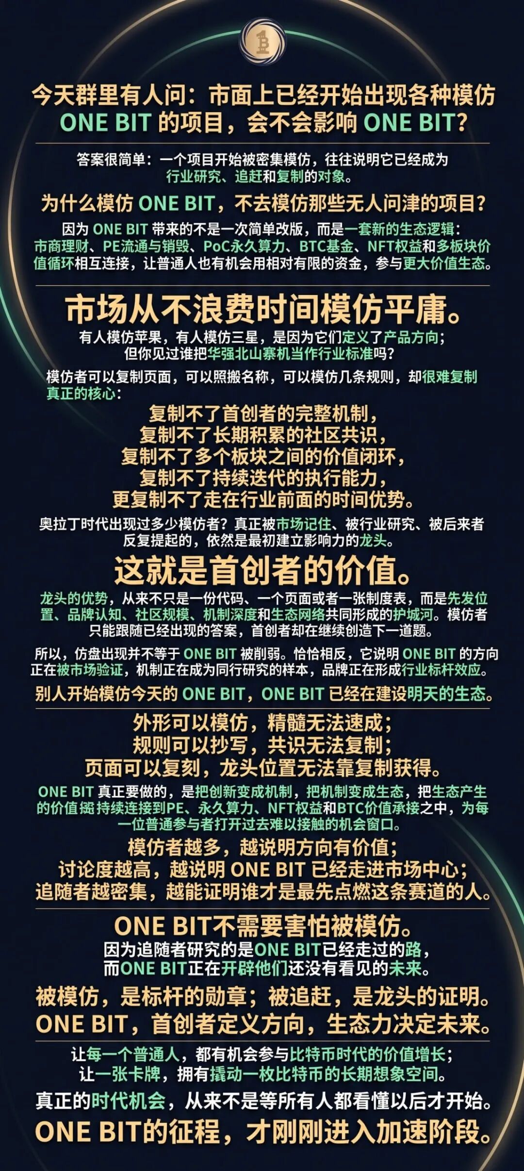 原文相关图片1