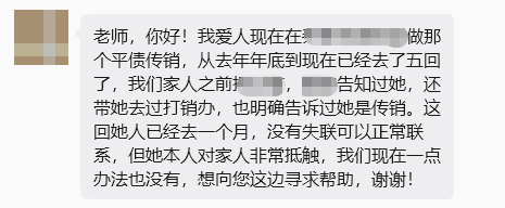 原文图片