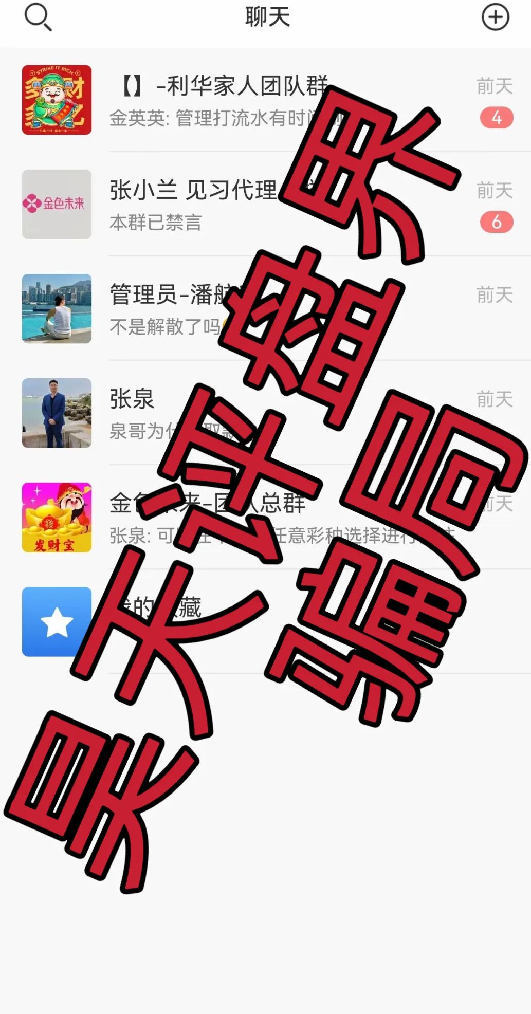 原文相关图片4