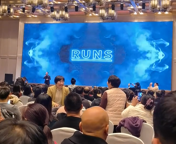 反诈警示图片