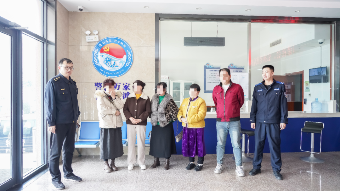 反诈警示图片