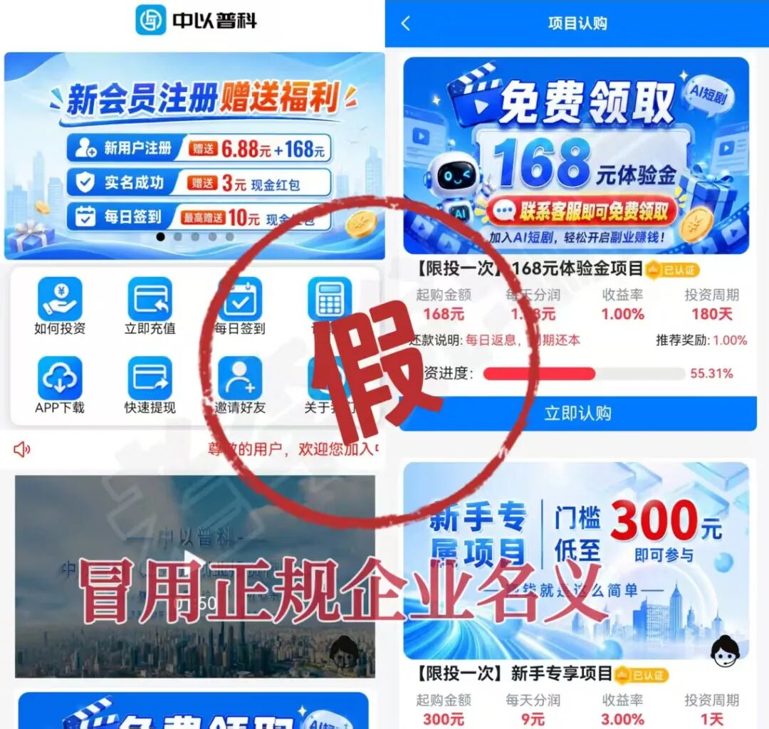 原文相关图片7