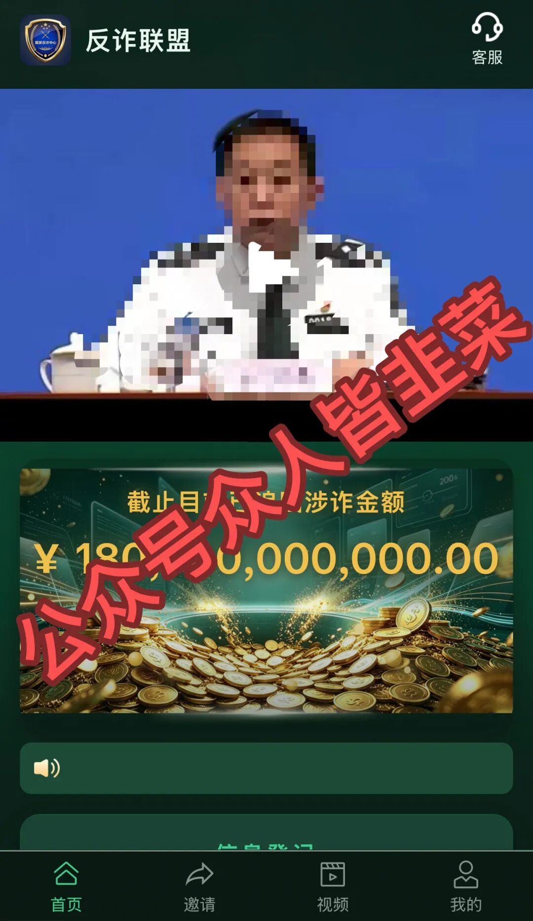 原文相关图片1