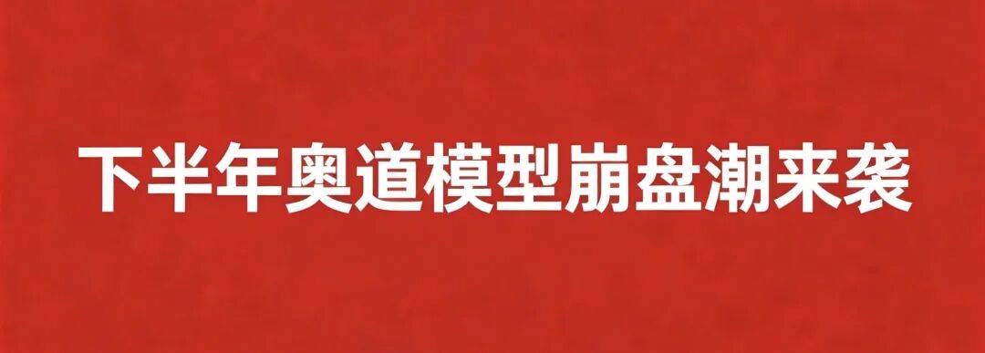 原文相关图片4