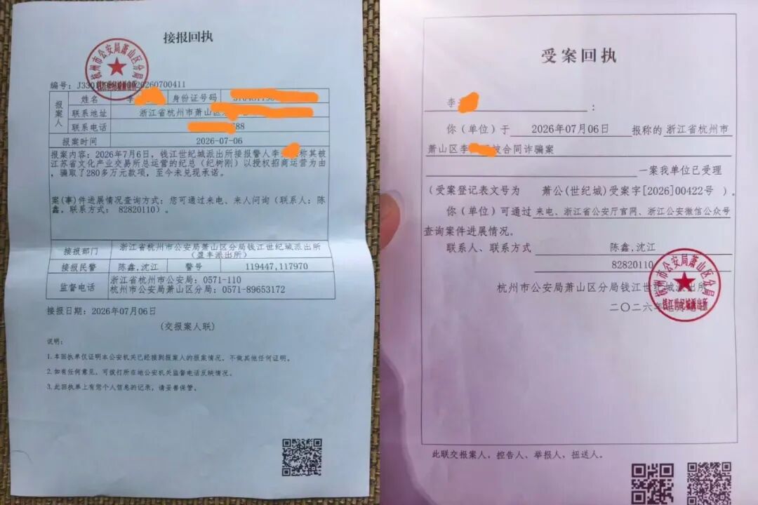原文图片