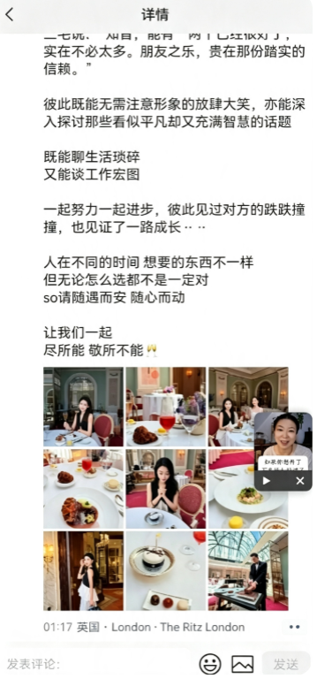 原文相关图片5