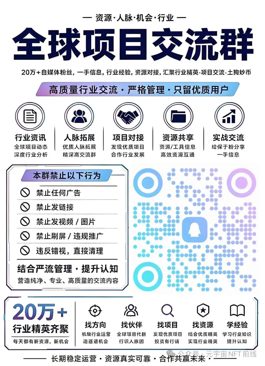 原文相关图片5
