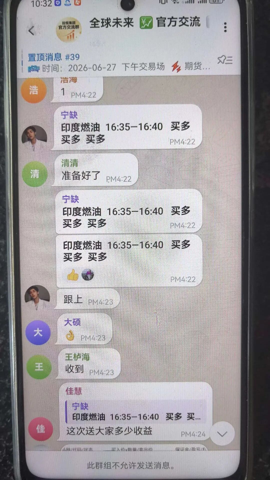 原文图片