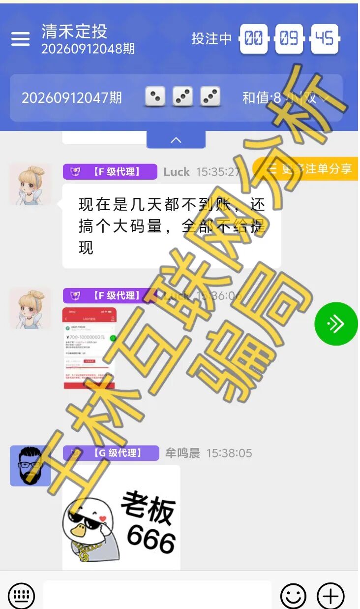 原文相关图片4