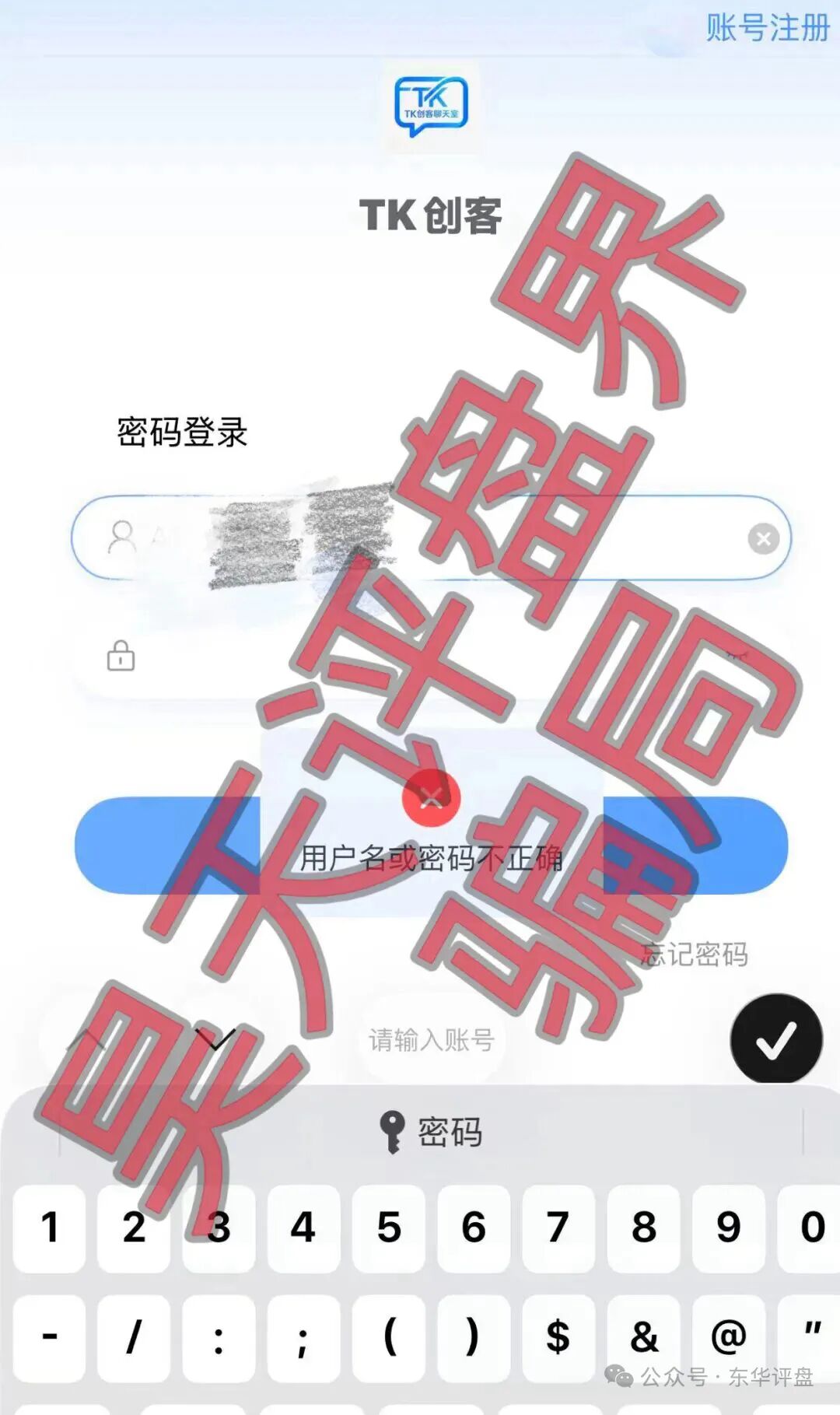 原文相关图片7