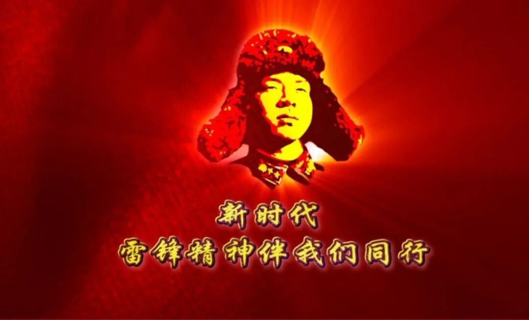 反诈警示图片