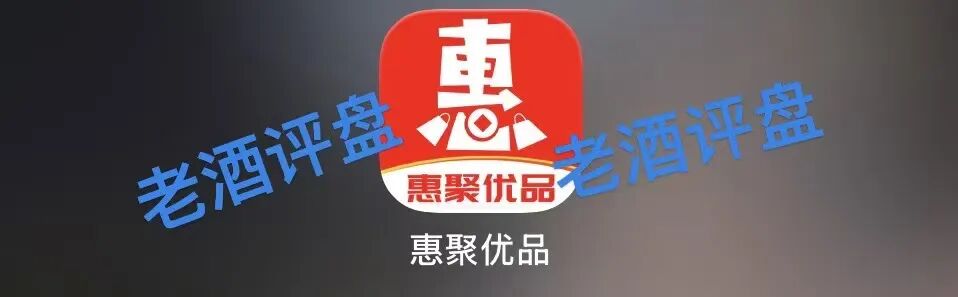 反诈警示图片