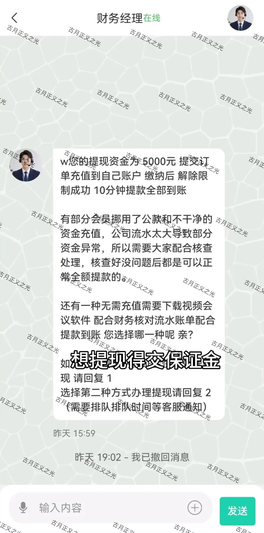 原文相关图片1