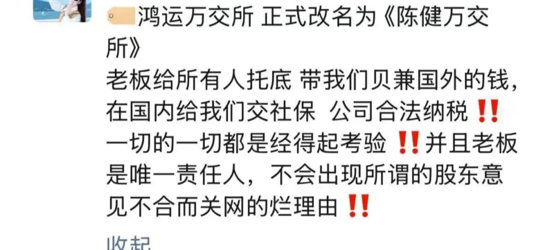 原文图片