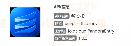 原文相关图片6