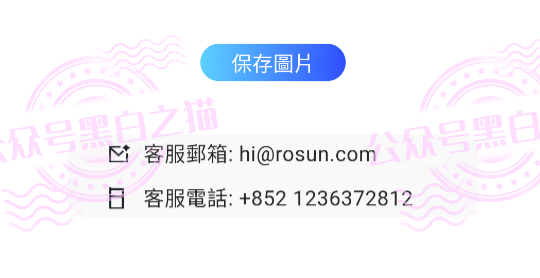 原文相关图片7