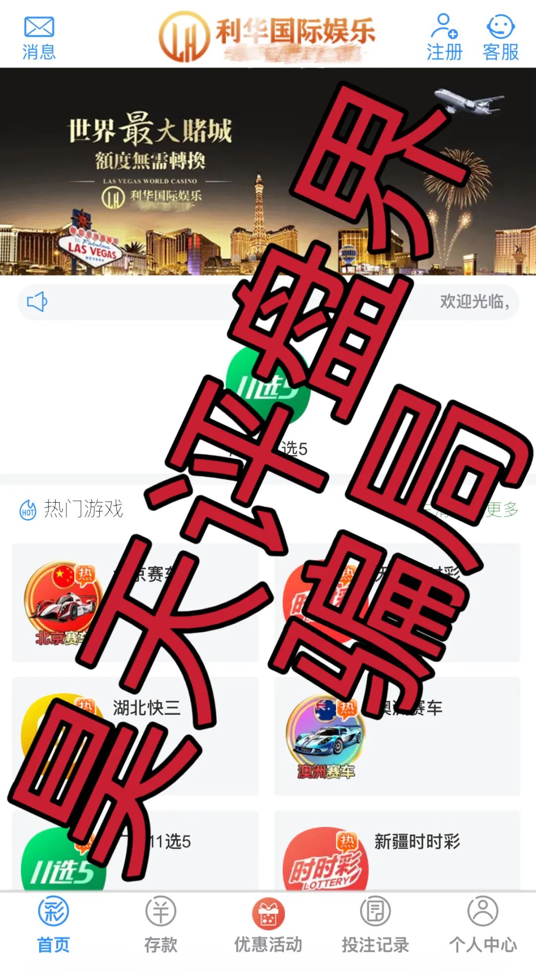 原文相关图片2