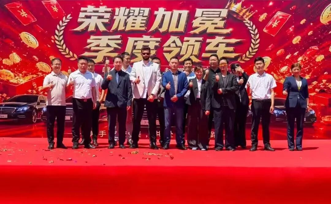 反诈警示图片