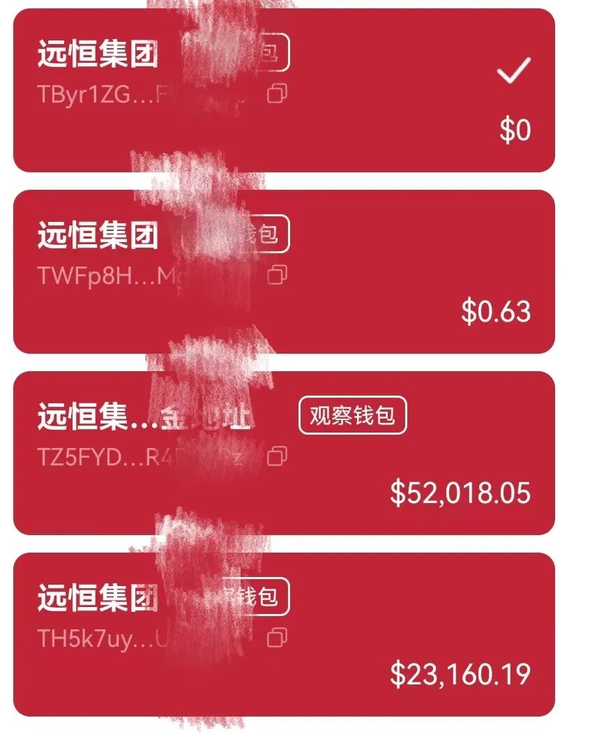 原文相关图片7