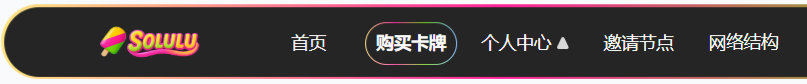 反诈警示图片