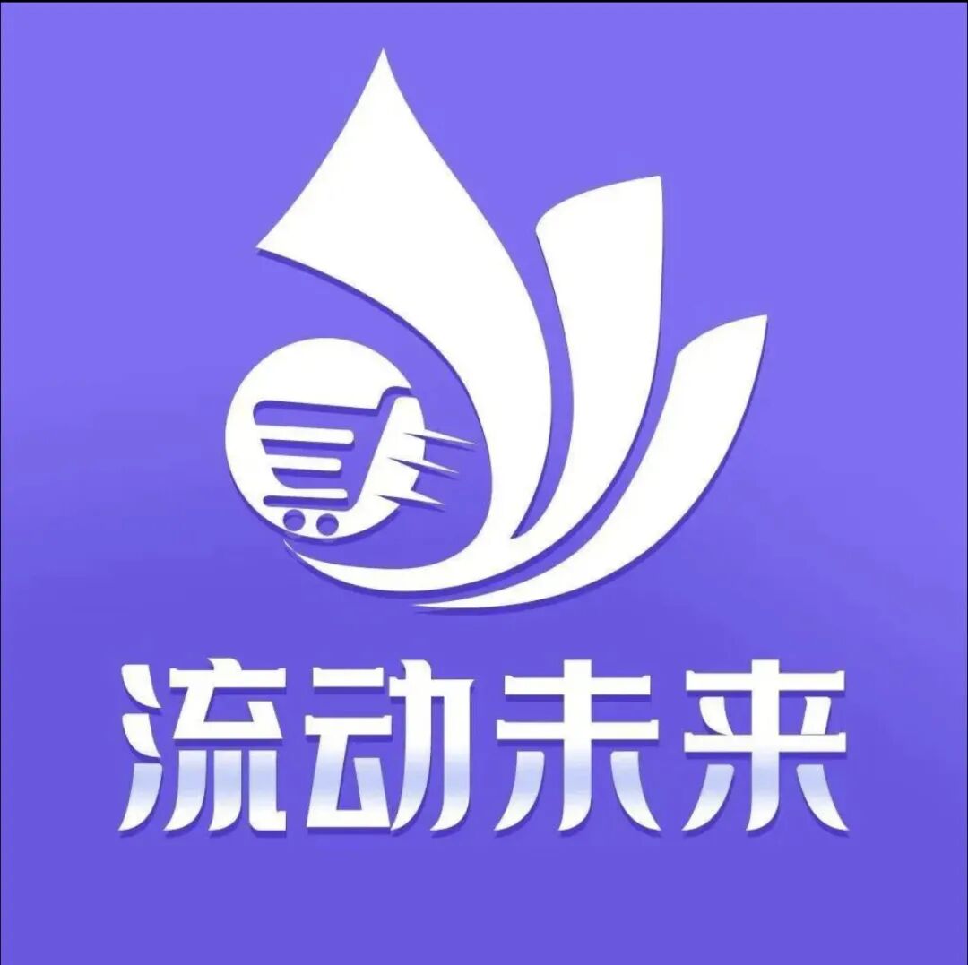 反诈警示图片