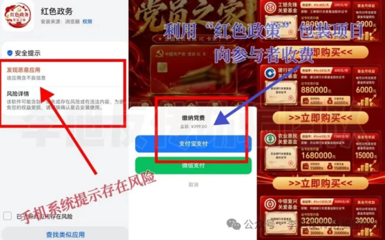 原文相关图片2