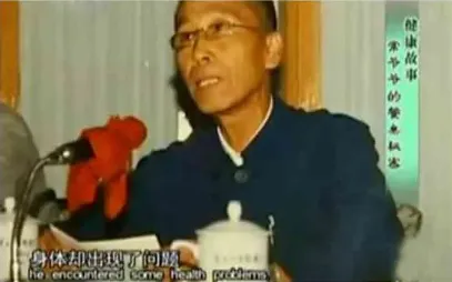 反诈警示图片