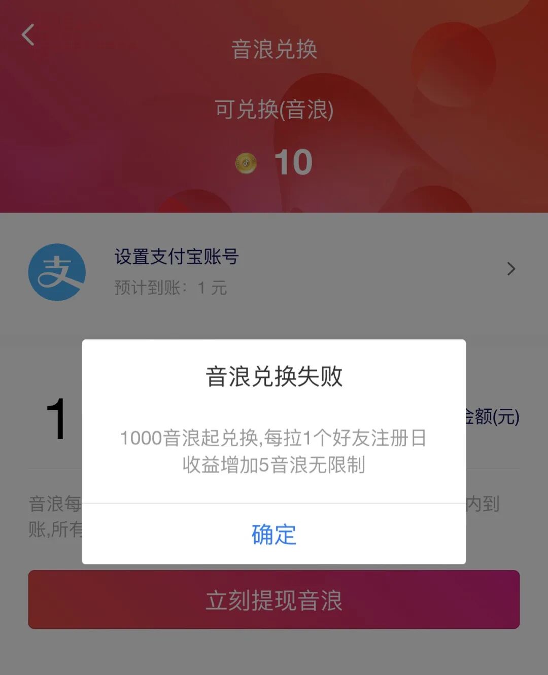 原文图片
