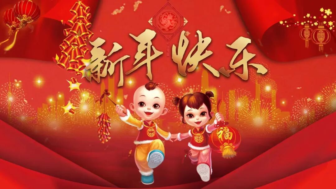 反诈警示图片