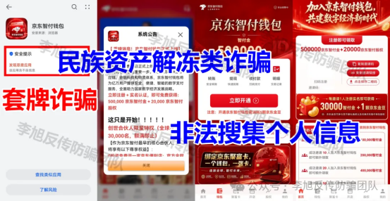 原文相关图片7