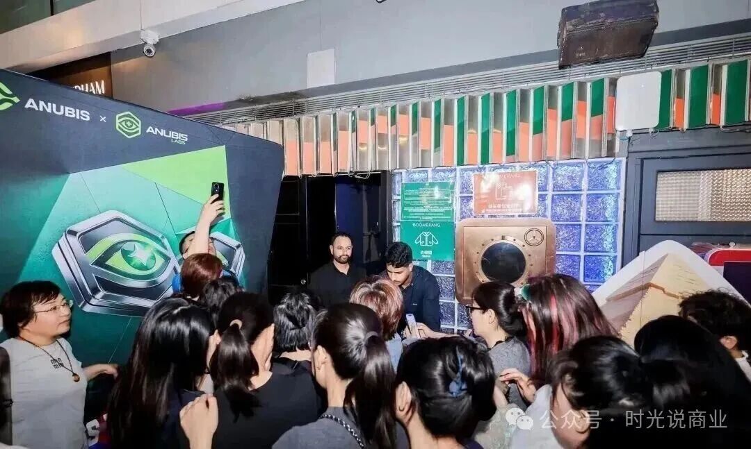 反诈警示图片