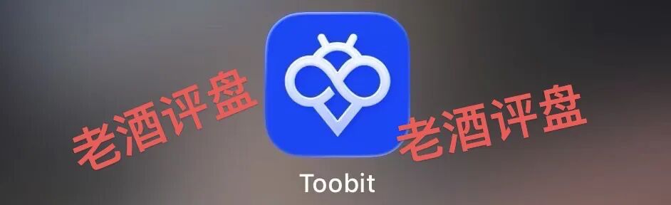 原文图片